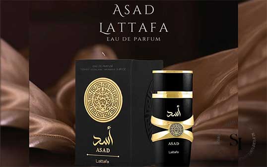 خرید ادکلن لطافه مدل اسد