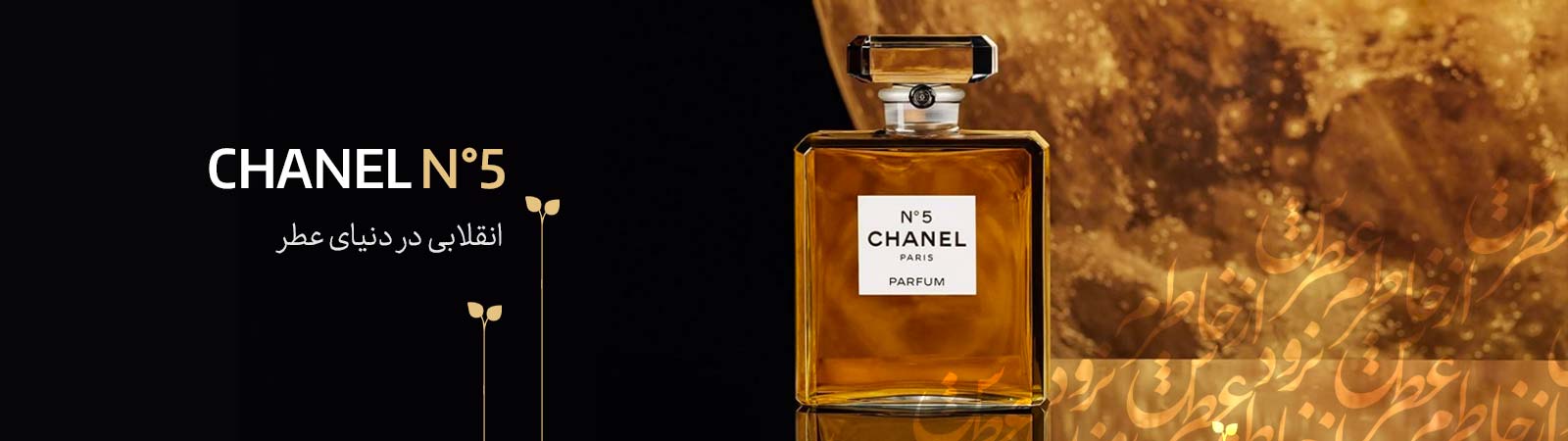 عنوان اسلایدر